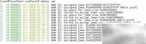CentOS7实时查看内核日志