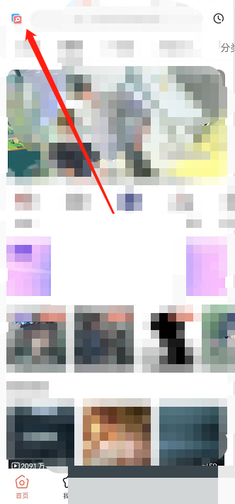 猫耳fm版本怎么切换