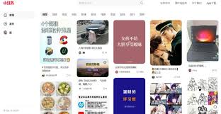 小红书网页版免登录入口指南