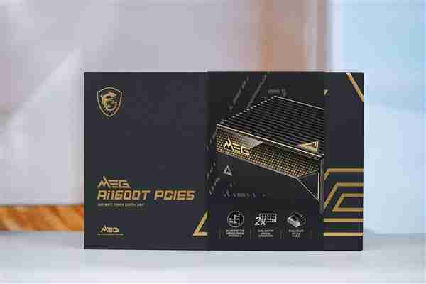 轻松驾驭RTX 5090！微星MEG Ai1600T PCIE5超神电源图赏