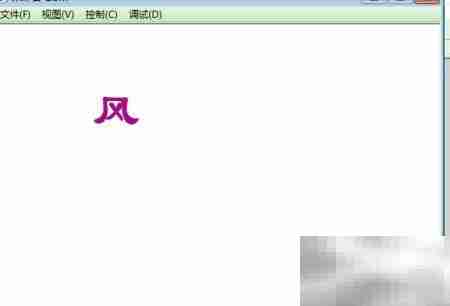 风花雪月：FLASH心动物语