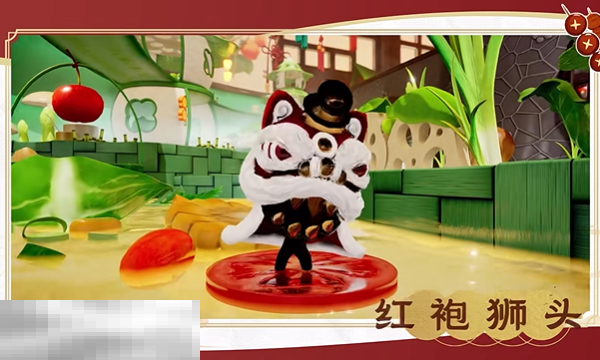 开放空间火锅版本什么时候更新 开放空间火锅版本更新时间