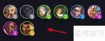 云顶之弈光明哨兵怎么合成