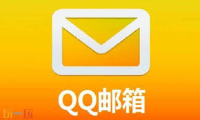 QQ邮箱登录入口及方法详解