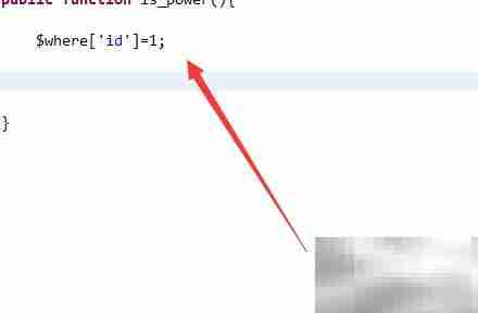 ThinkPHP多条件查询技巧