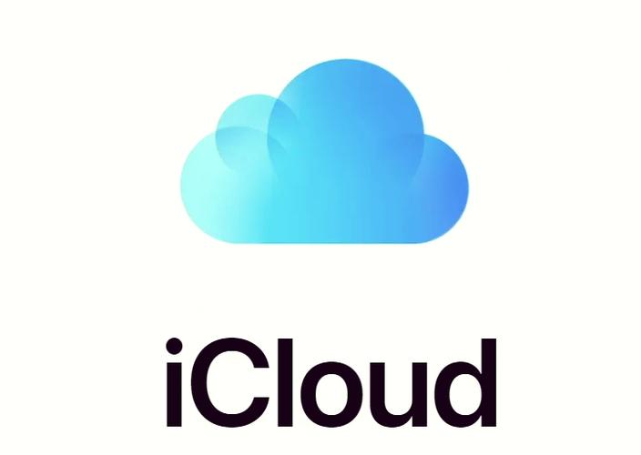 iCloud官方入口及官网地址详解