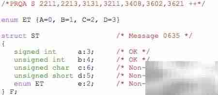 MISRA C规则6.1与7.2解析