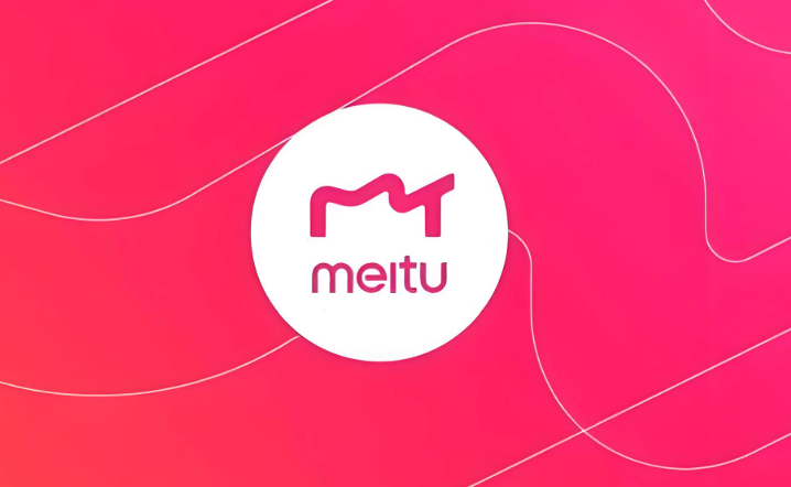 美图秀秀图片转文档方法教程