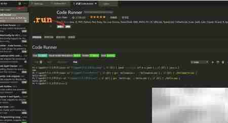VS Code编译运行C/C++/Java