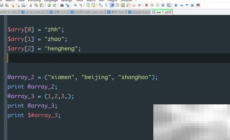 Notepad++配置Perl开发环境教程