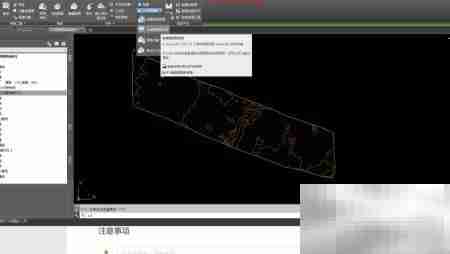 Civil 3D提取地形模型技巧
