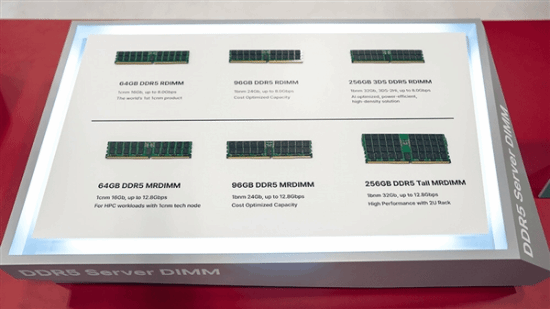 256GB一条！SK海力士内存极限展示！