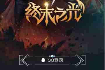 DNF助手怎么签到送调整箱 福利活动记得关注