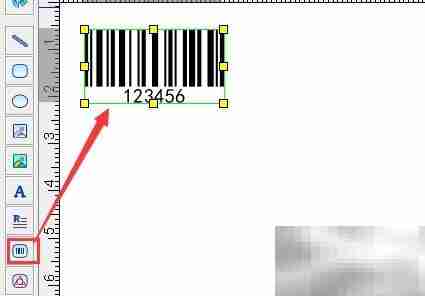 Excel多列数据批量生成条码