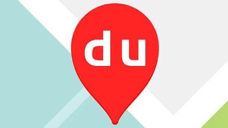 百度地图查看路网状况及拥堵指数