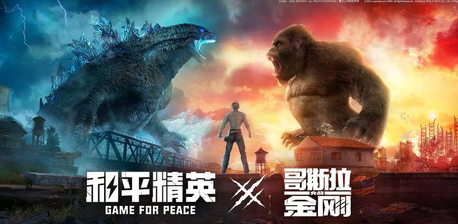 云和平精英怎样切换账号登录_云和平精英多账号切换与验证【攻略】