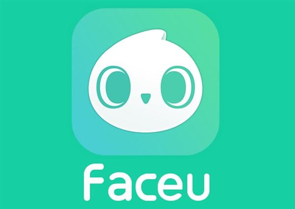 Faceu激萌换背景方法详解