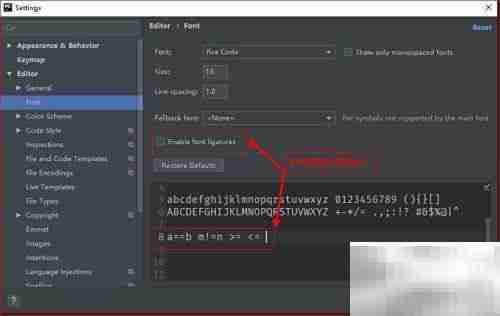 PyCharm字体设置指南