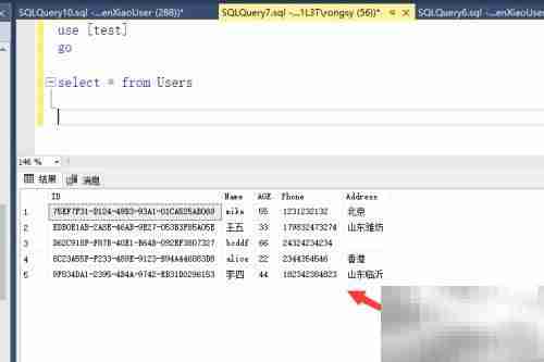select语句中if的使用技巧