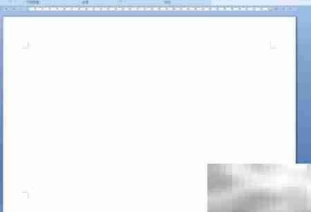快速制作鱼骨图的Word技巧