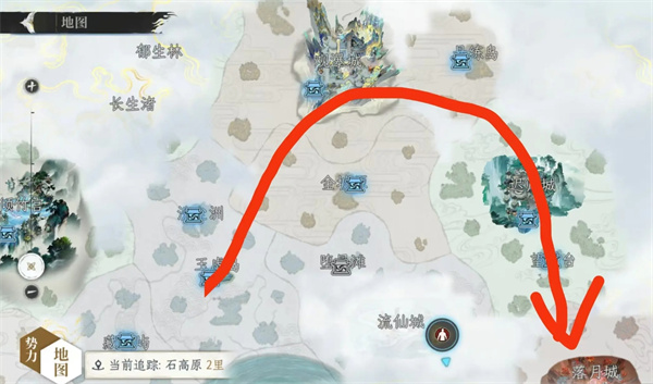 化神图进入方式详解