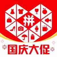 2022有补贴的购物平台 类似拼多多百亿补贴的购物平台