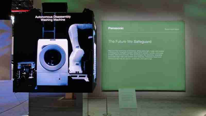 松下AI战略进入实施阶段:在CES2026展出赋能B2B业务现场解决方案