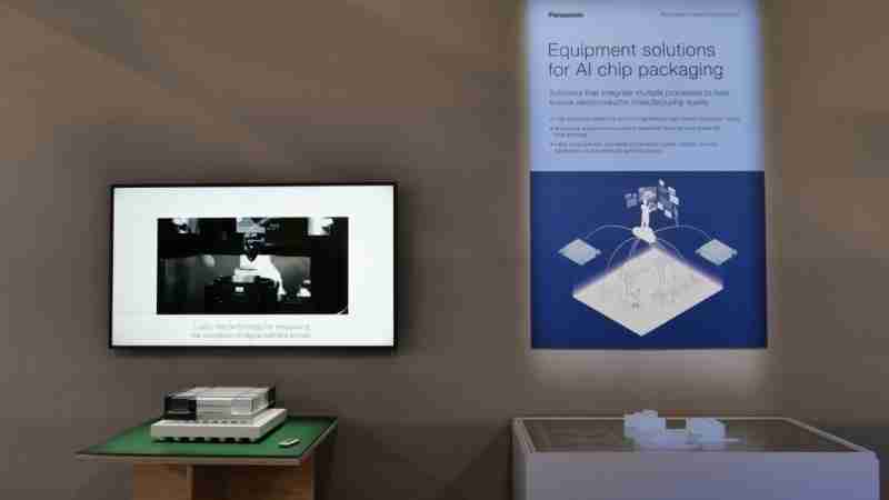 松下AI战略进入实施阶段:在CES2026展出赋能B2B业务现场解决方案