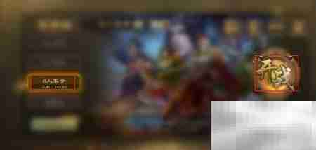 三国杀砸蛋连发技巧