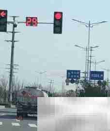 为何红灯总是一路相随?