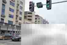 为何红灯总是一路相随?