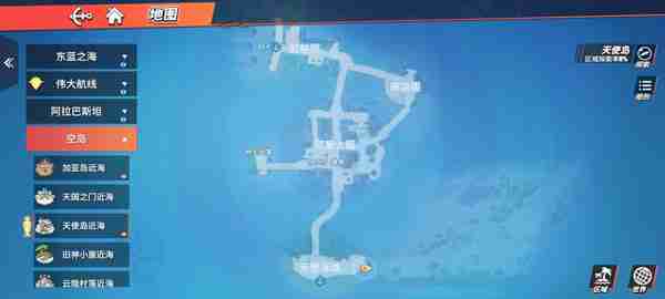 航海王热血航线藏宝图位置大全