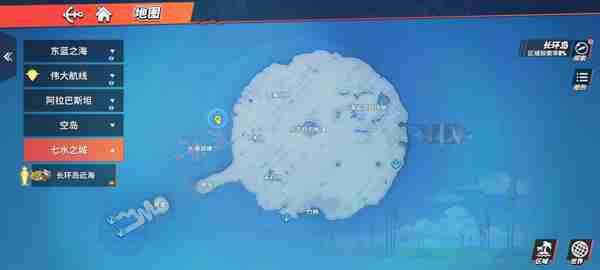 航海王热血航线藏宝图位置大全