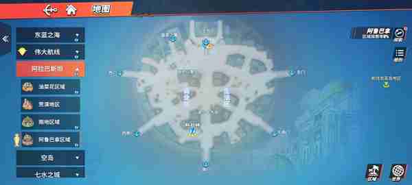 航海王热血航线藏宝图位置大全