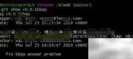 Git打Tag标签的简单方法