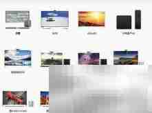 智能电视系统更新方法