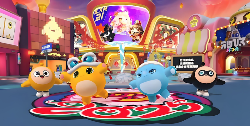 蛋仔派对自选头像设置方法