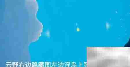 光遇2.22日常任务速通指南