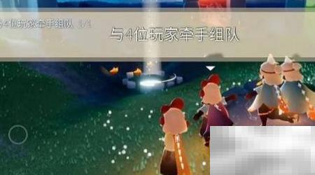 光遇2.22日常任务快速完成攻略