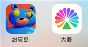 纷玩岛和大麦网哪个好抢？抢重复了怎么办