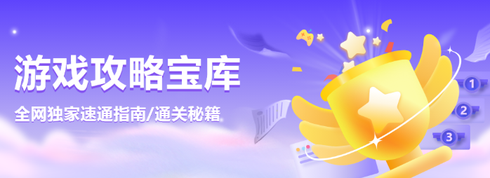 《刀鸣》金币获取方法及技巧分享