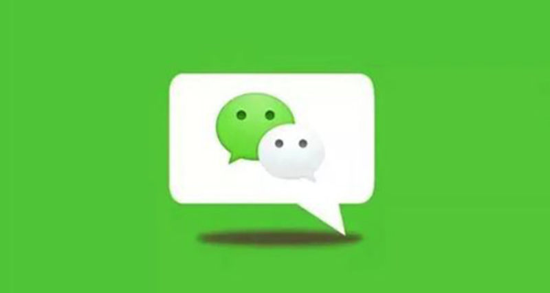 微信怎么双向删除好友 微信彻底互删教程【技巧】