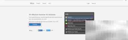 效率神器推荐:办公提速秘诀