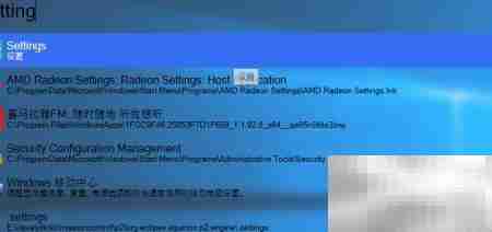 效率神器推荐:办公提速秘诀