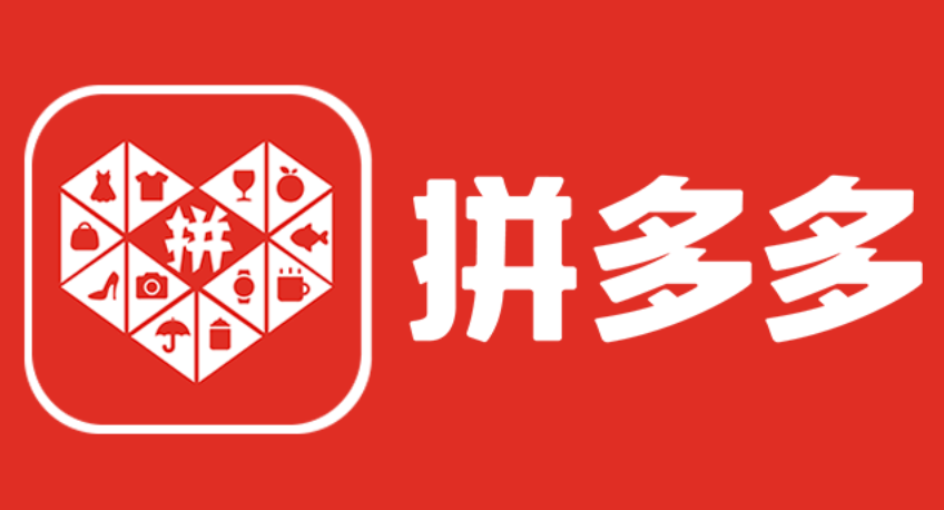 拼多多怎么开启评价通知_拼多多卖家回复提醒