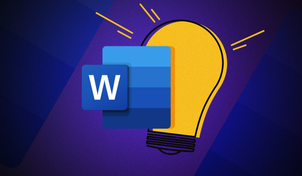 Word怎么制作保密协议 Word如何排版员工保密和竞业限制协议书【模板】