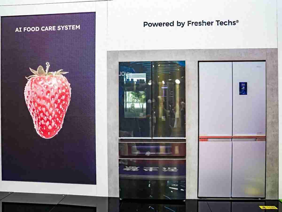 全球17连冠的海尔冰箱,138届广交会又展AI爆品