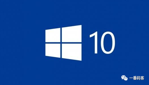 U盘安装纯净Win10系统教程