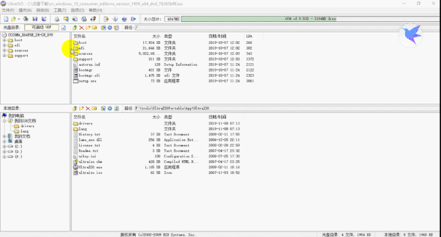 如何用u盘安装一个纯净的win10系统