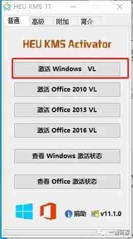 如何用u盘安装一个纯净的win10系统